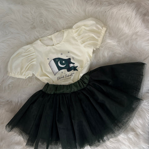 The Parcham skirt set