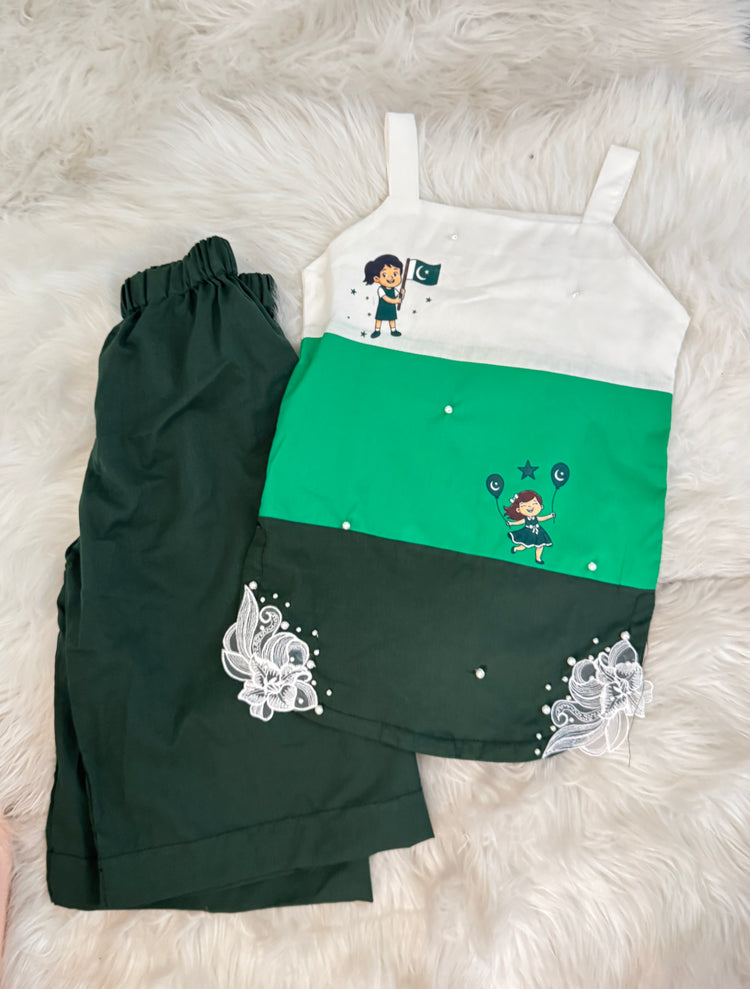 The Azadi Trouser Set