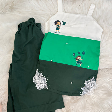 The Azadi Trouser Set